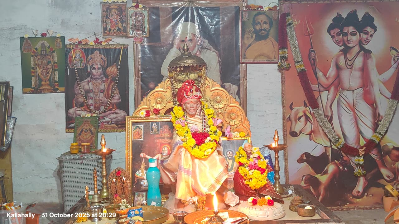 Shri Shirdi Sai Baba Temple